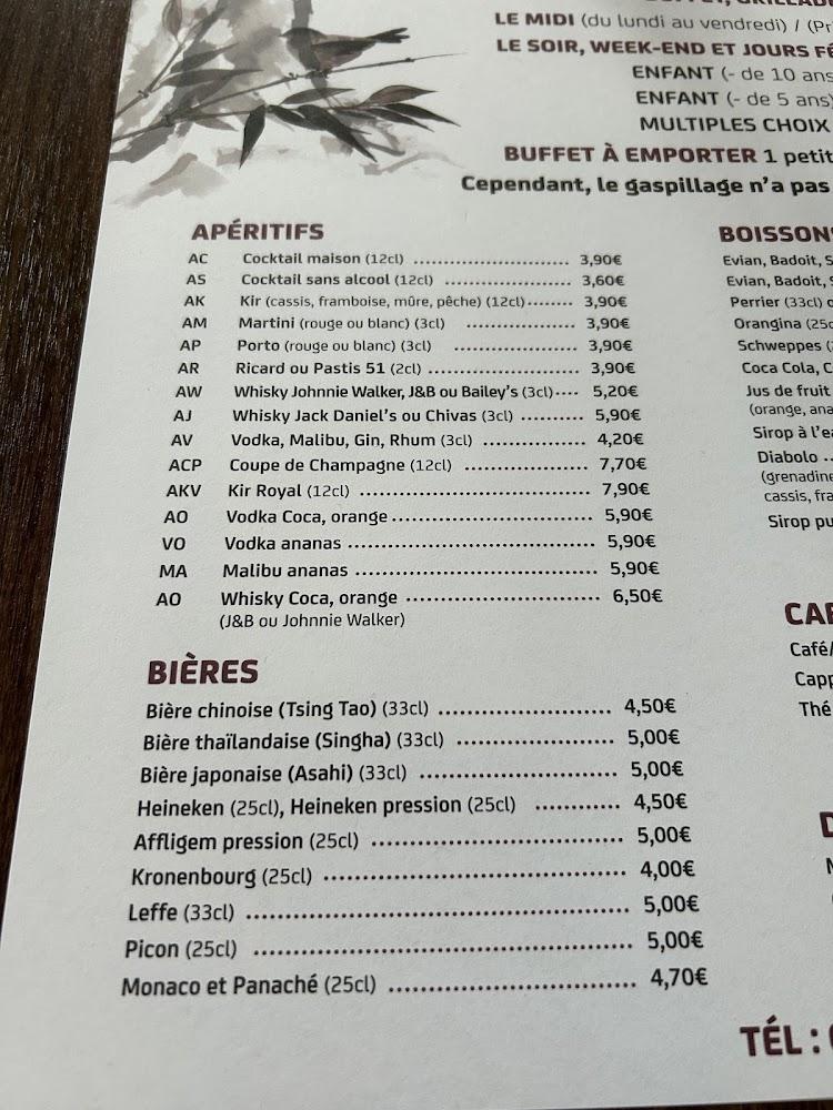 Délices Wok - Menu Image 2